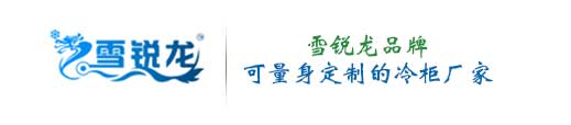 山西錦泰昌電氣設備有限公司